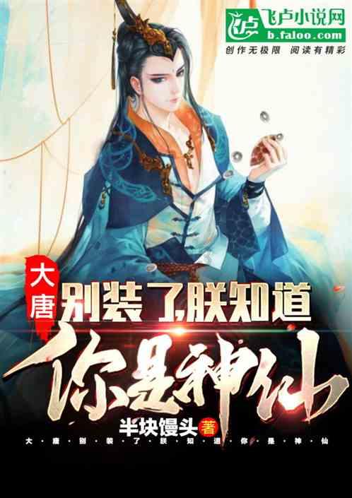 燃烧吧大脑免广告最新版
